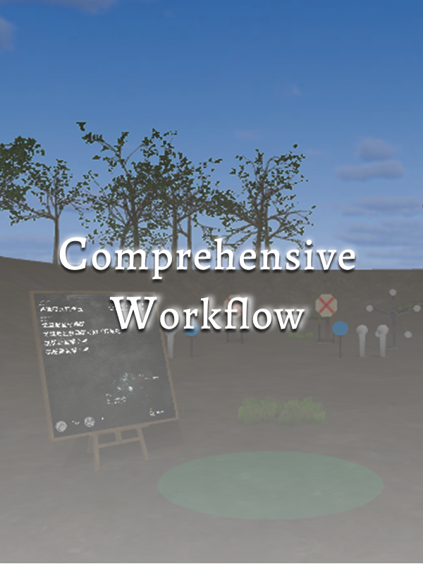 Comprehensive Workflow